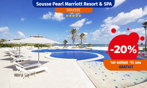 Sousse Pearl Marriott Resort & SPA