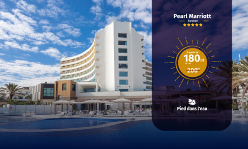 petit-bloc-Pearl-Marriott-