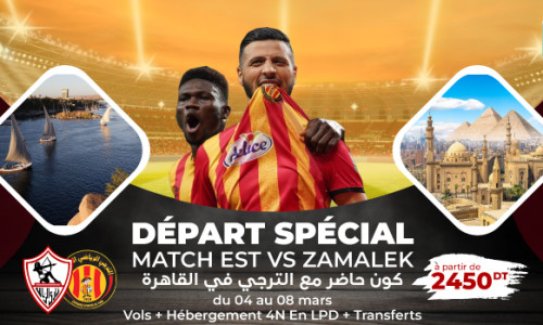 la-bannière-du-site-DEPART-SPECIAL-MATCH-EST-VS-ZAMALEK