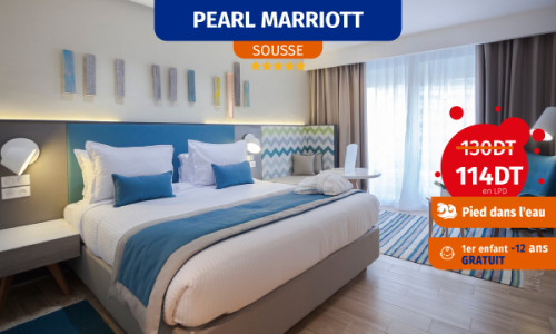 PEARL-MARRIOTT
