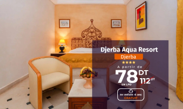 Djerba-Aqua-Resort