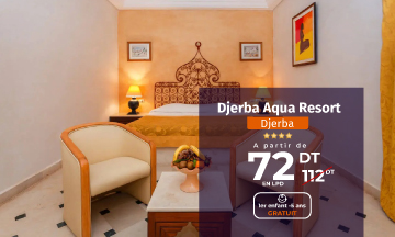 Djerba-Aqua-Resort