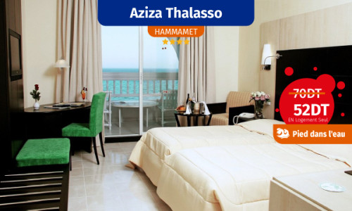 Aziza-Thalasso