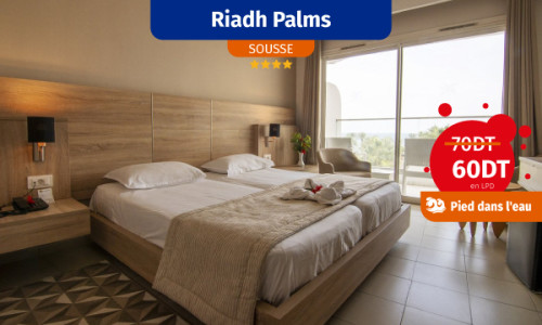 Riadh-Palms