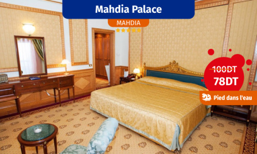 Mahdia-Palace